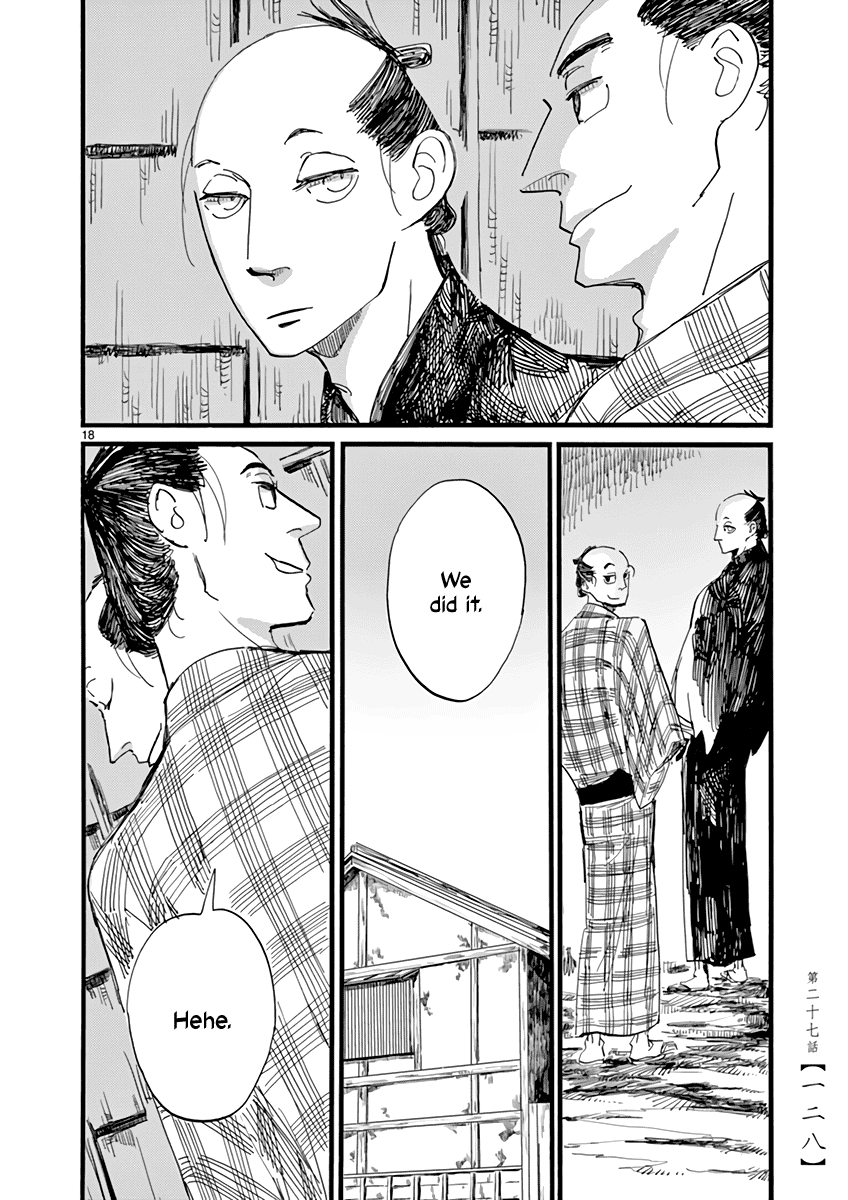 Futagashira Chapter 27 page 18 - Chapter 27