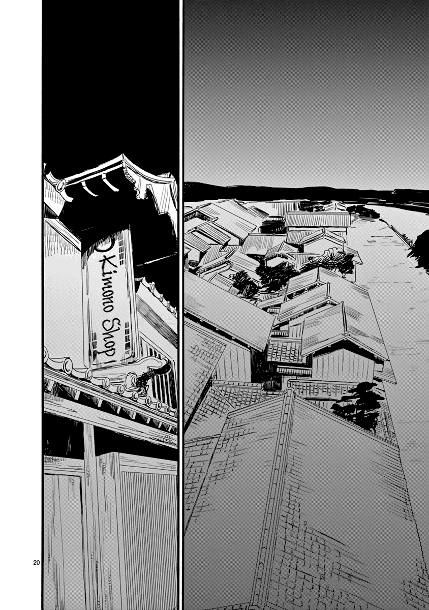 Futagashira Chapter 27 page 20 - Chapter 27