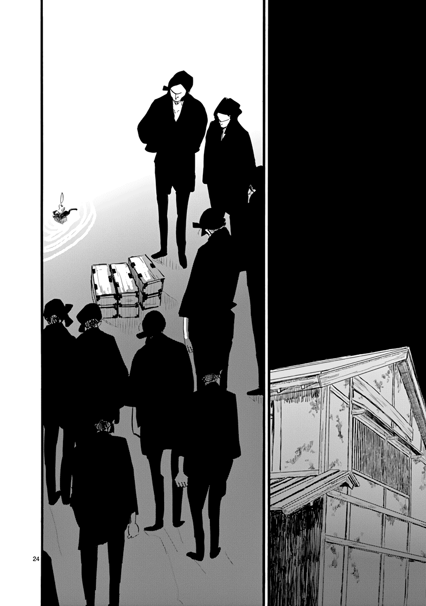 Futagashira Chapter 27 page 24 - Chapter 27