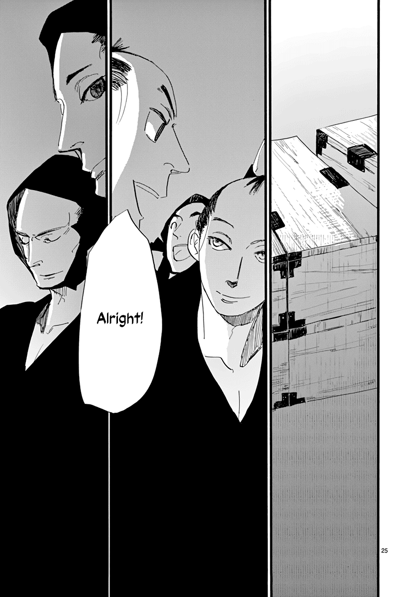 Futagashira Chapter 27 page 25 - Chapter 27