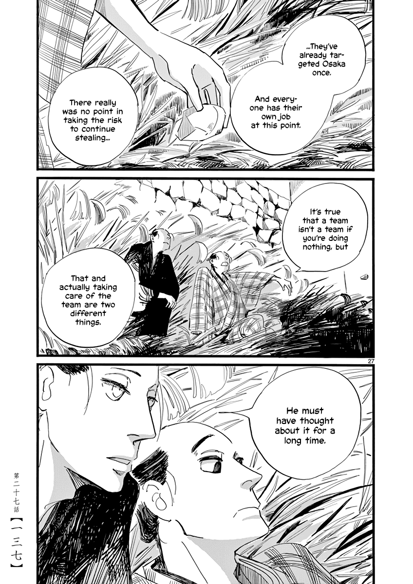 Futagashira Chapter 27 page 27 - Chapter 27
