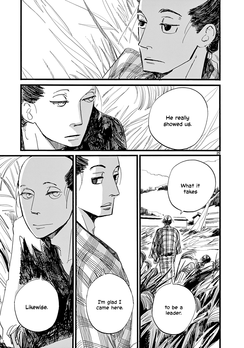 Futagashira Chapter 27 page 29 - Chapter 27