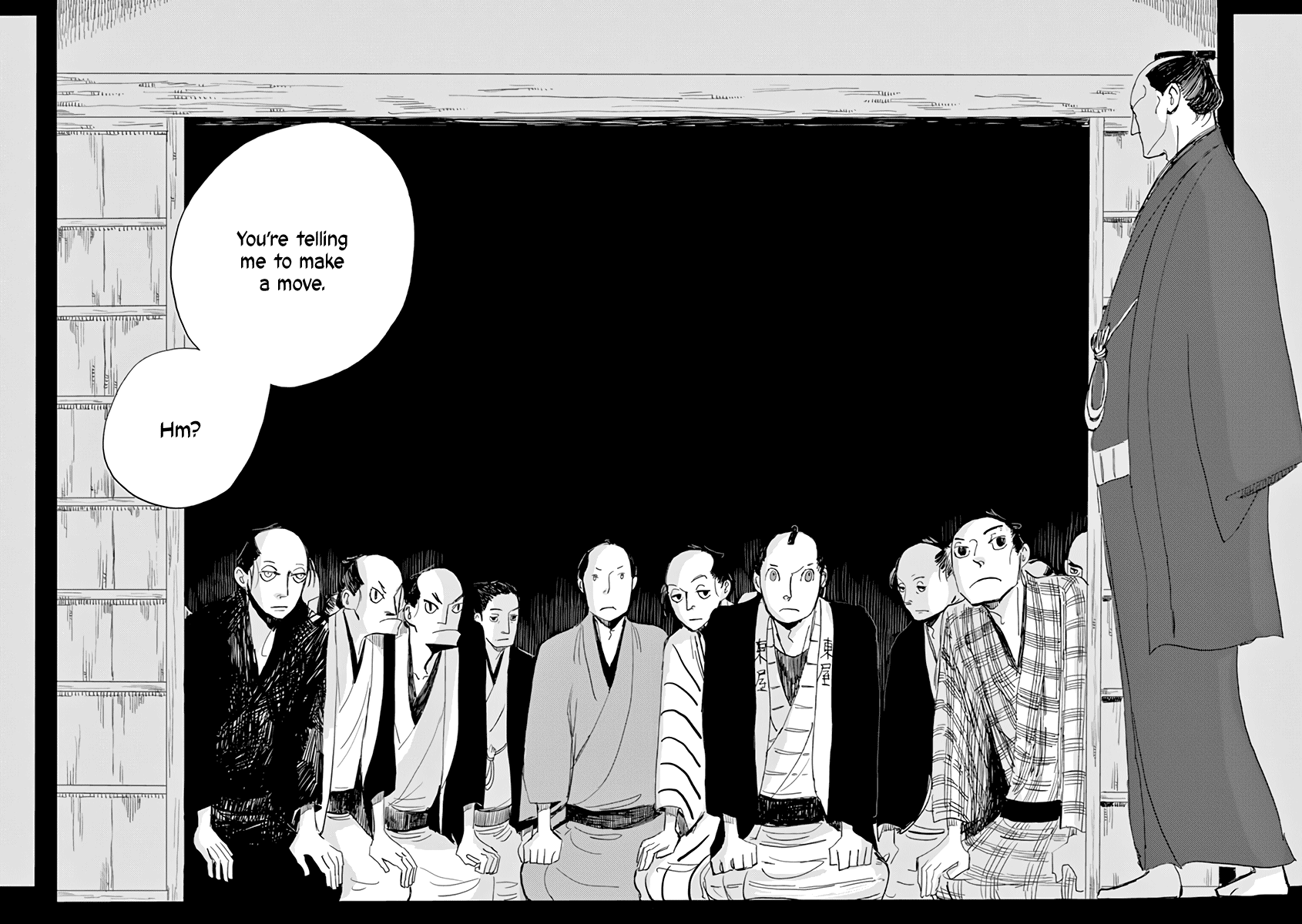 Futagashira Chapter 27 page 3 - Chapter 27