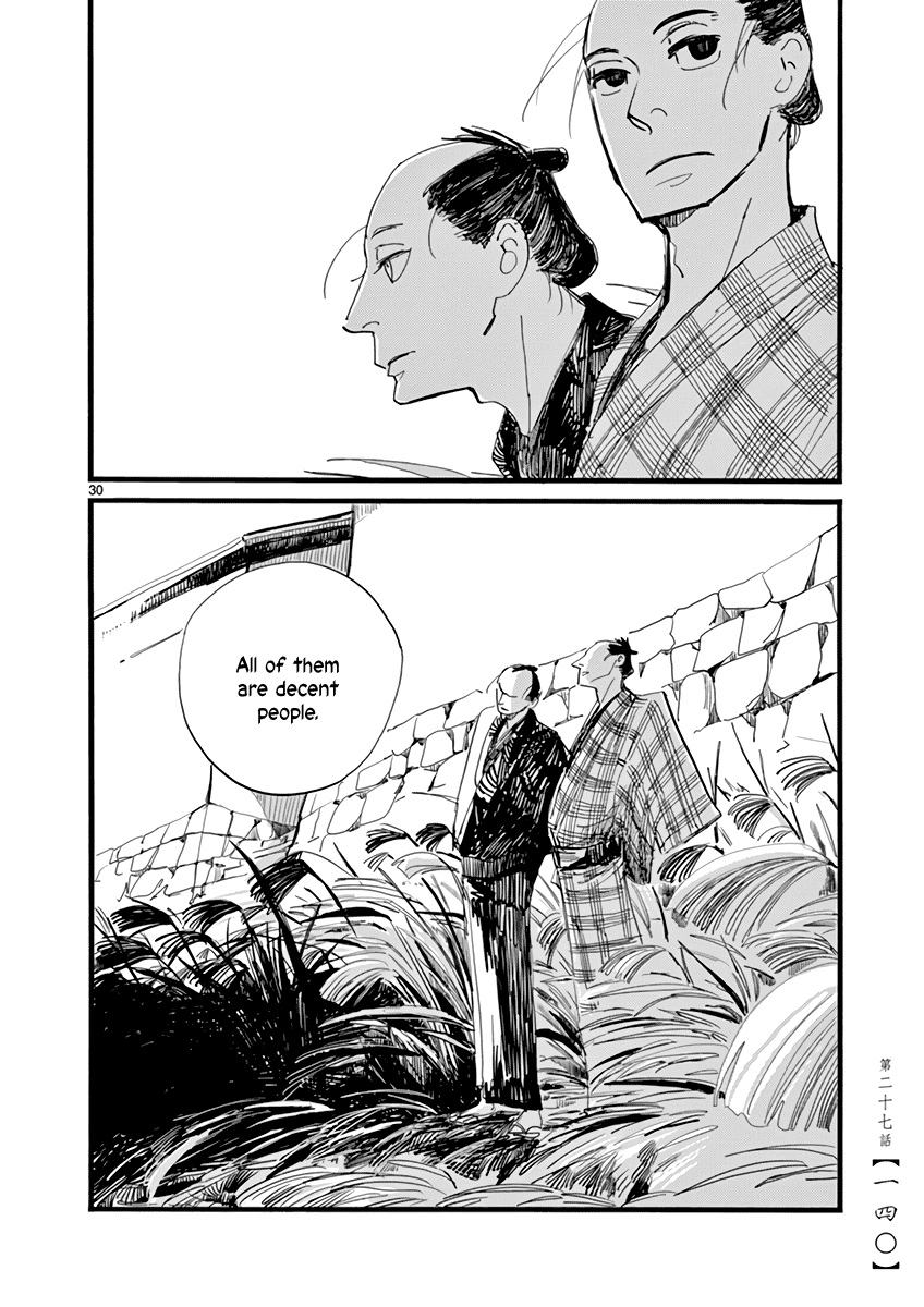 Futagashira Chapter 27 page 30 - Chapter 27