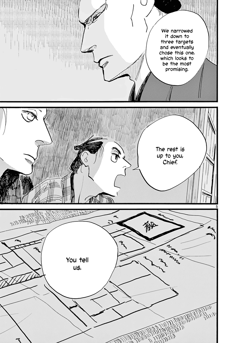 Futagashira Chapter 27 page 5 - Chapter 27