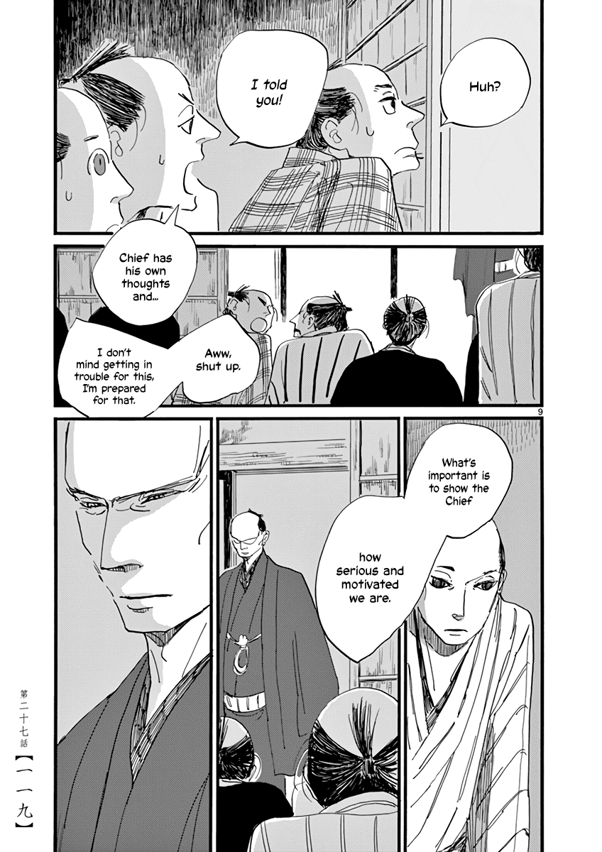 Futagashira Chapter 27 page 9 - Chapter 27