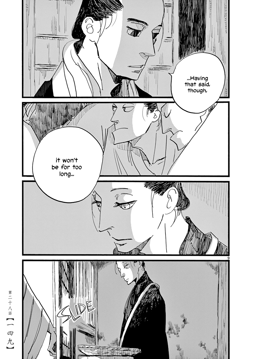 Futagashira Chapter 28 page 10 - Chapter 28