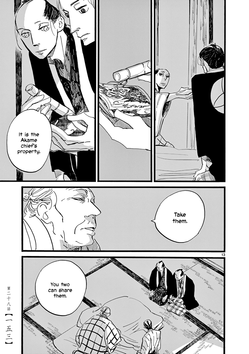 Futagashira Chapter 28 page 14 - Chapter 28