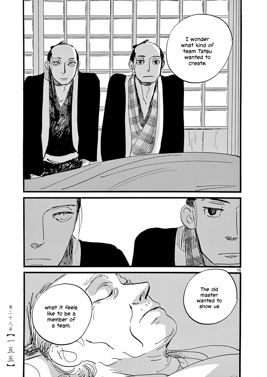 Futagashira Chapter 28 page 16 - Chapter 28