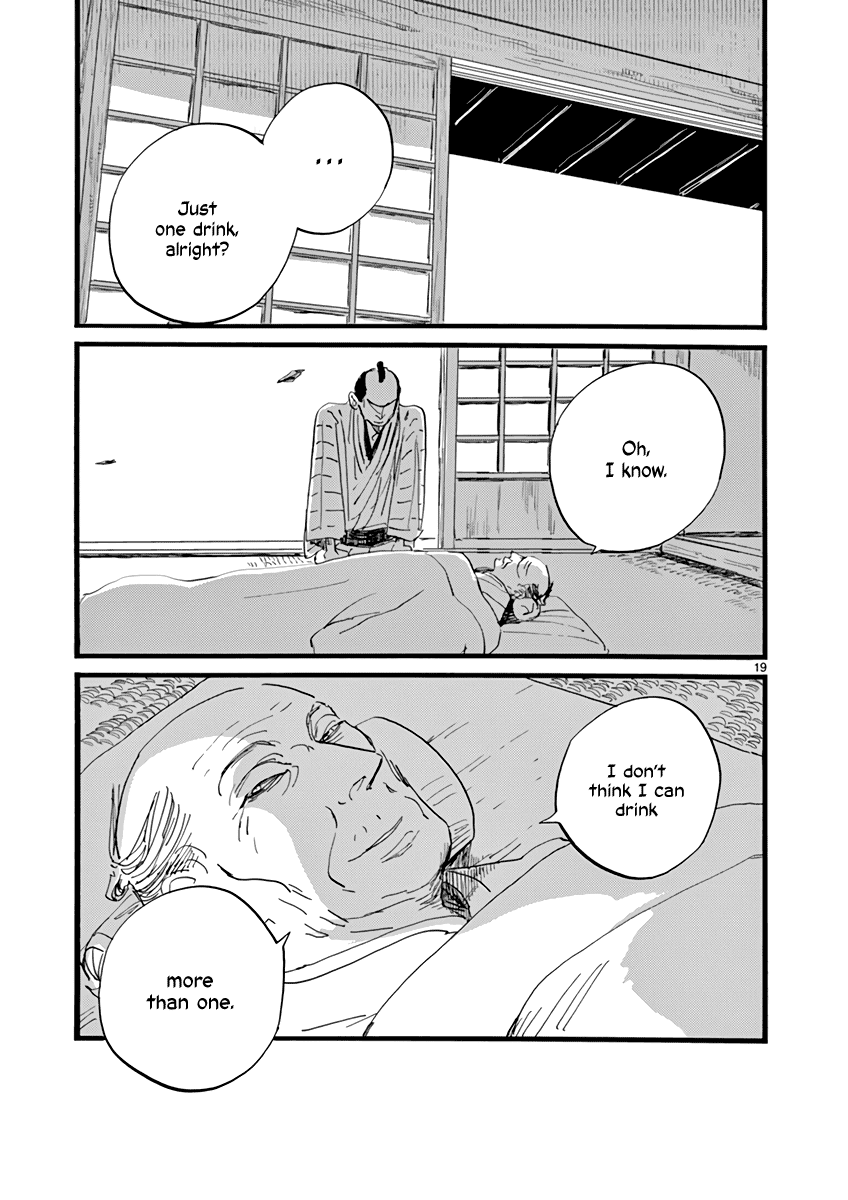 Futagashira Chapter 28 page 20 - Chapter 28