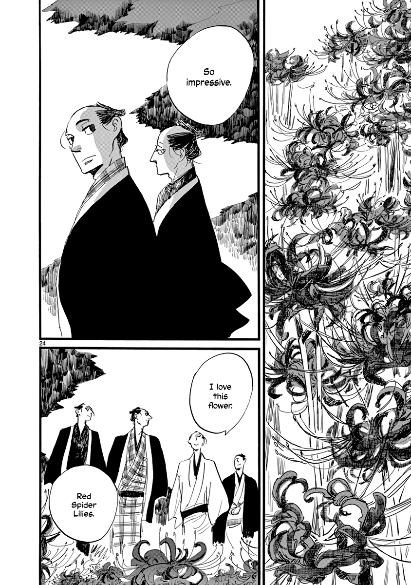 Futagashira Chapter 28 page 24 - Chapter 28