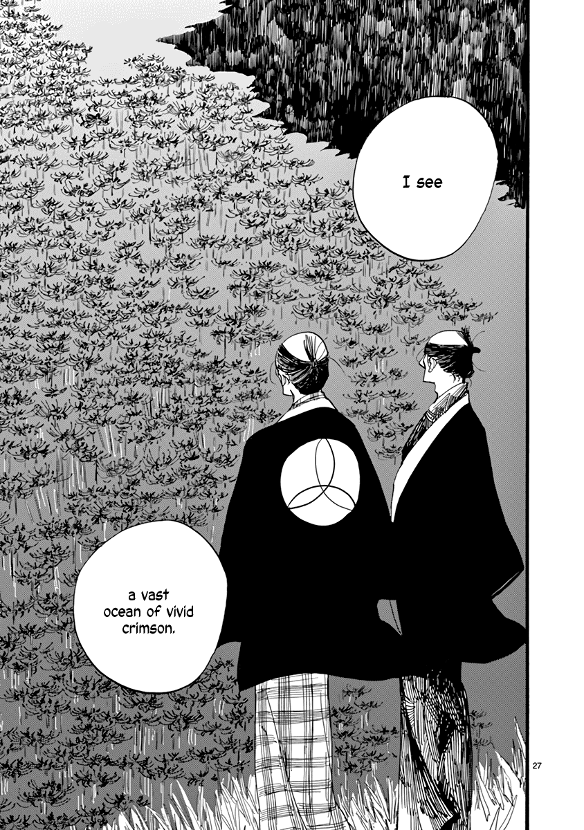 Futagashira Chapter 28 page 27 - Chapter 28