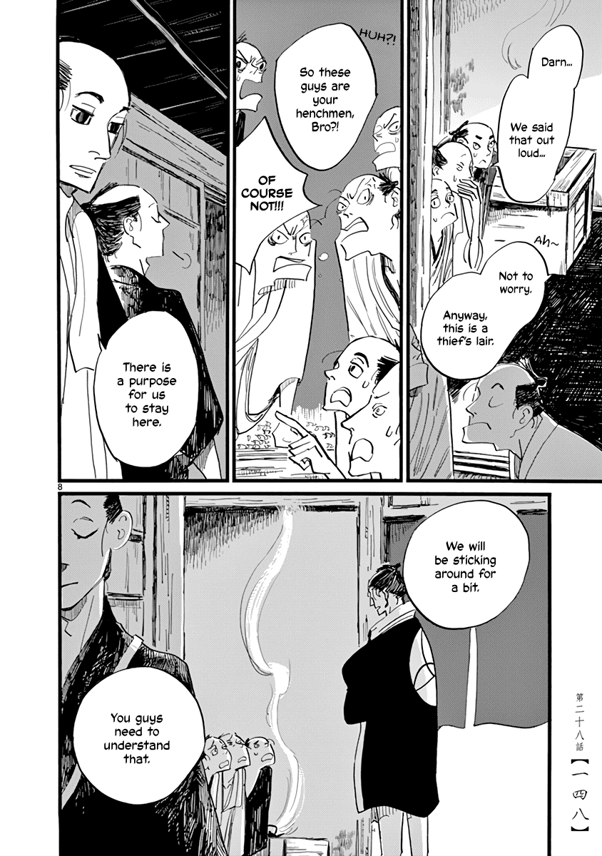 Futagashira Chapter 28 page 9 - Chapter 28