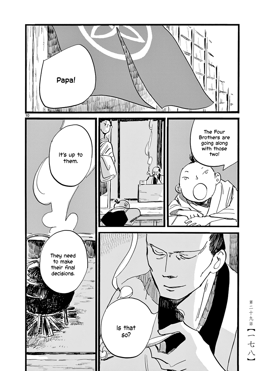 Futagashira Chapter 29 page 11 - Chapter 29