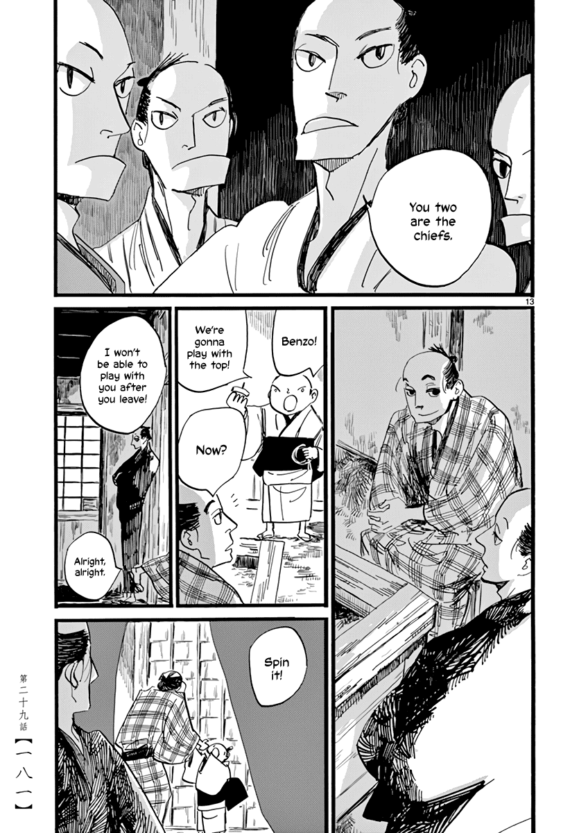 Futagashira Chapter 29 page 14 - Chapter 29