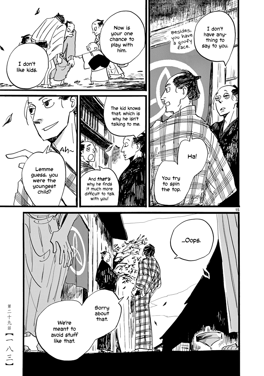 Futagashira Chapter 29 page 16 - Chapter 29