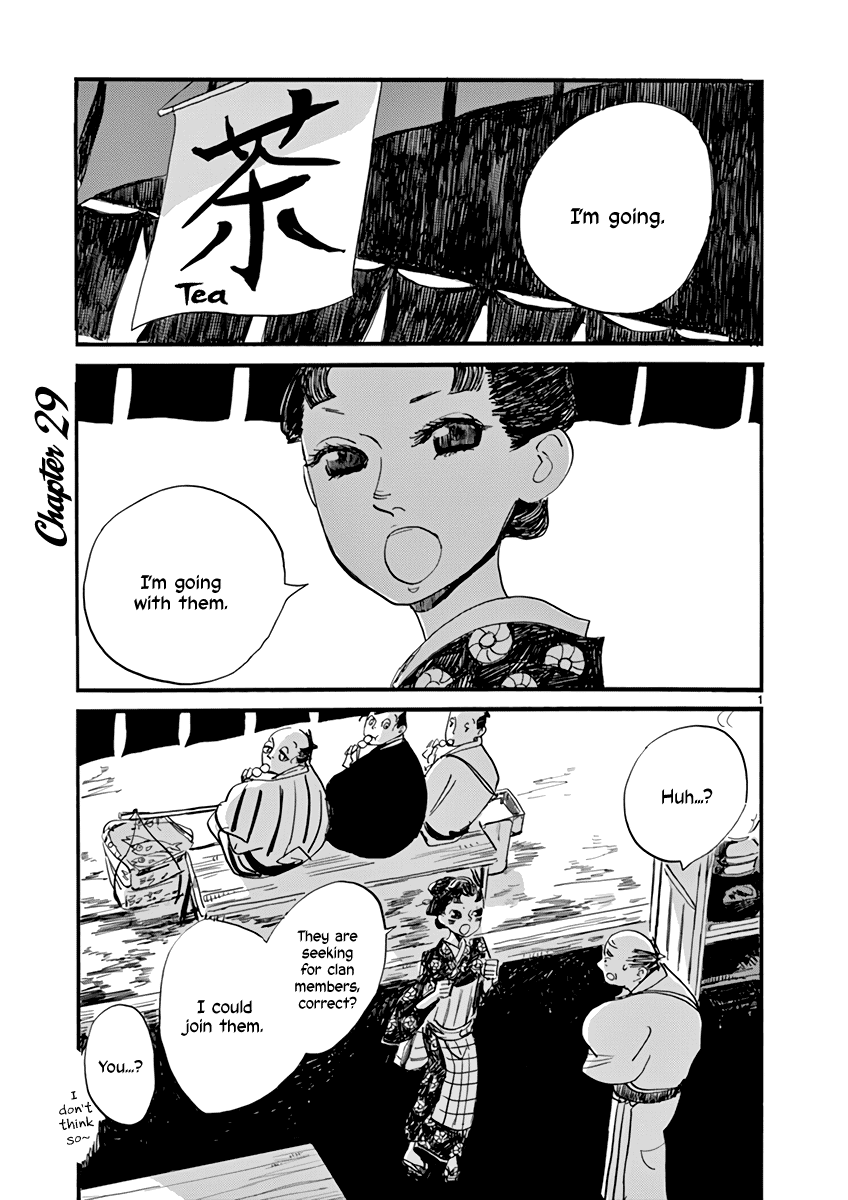 Futagashira Chapter 29 page 2 - Chapter 29