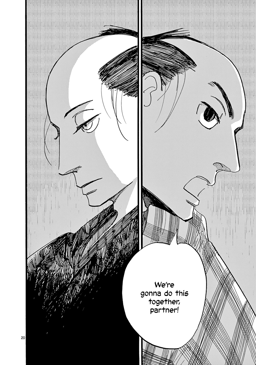 Futagashira Chapter 29 page 21 - Chapter 29