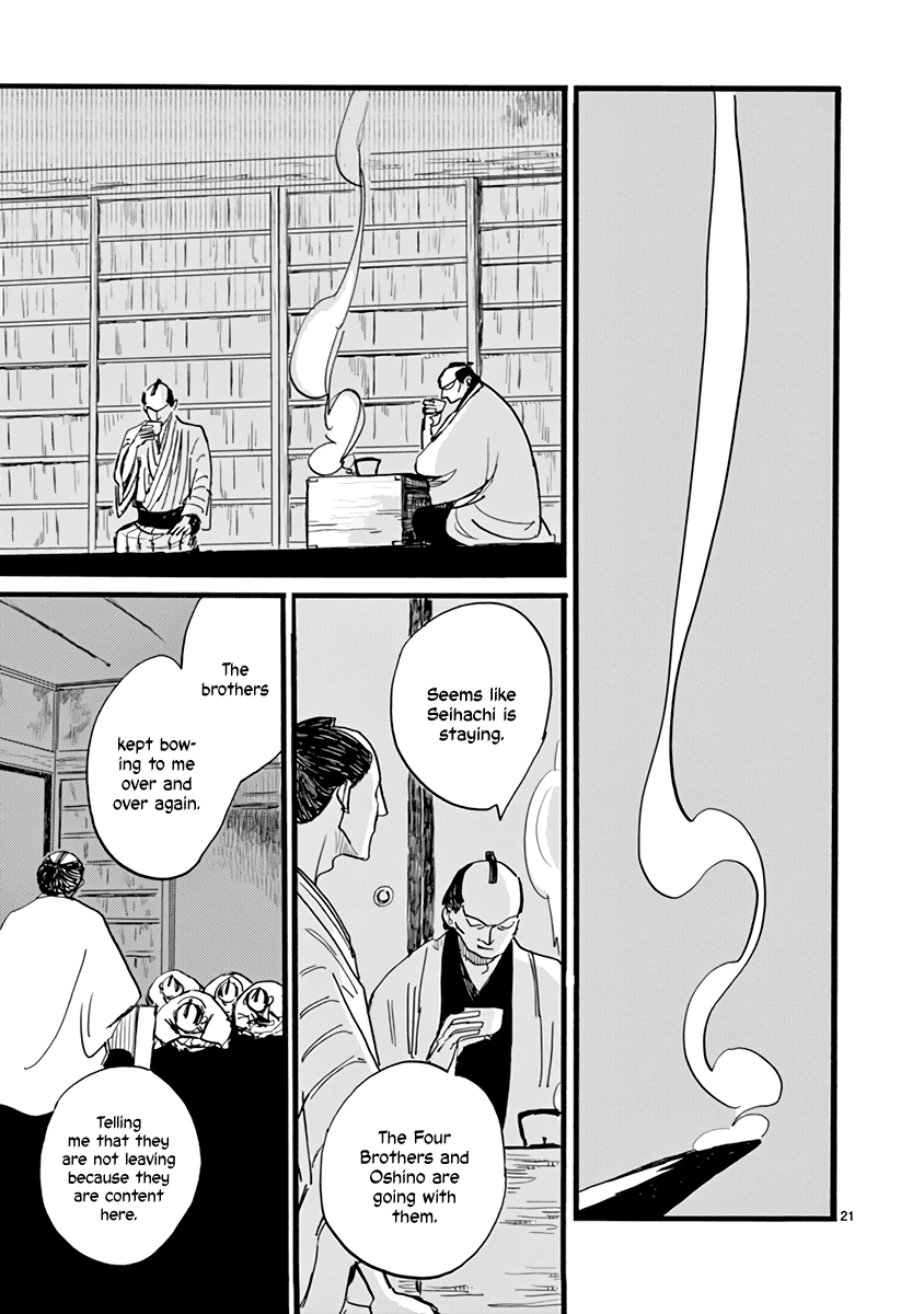 Futagashira Chapter 29 page 22 - Chapter 29