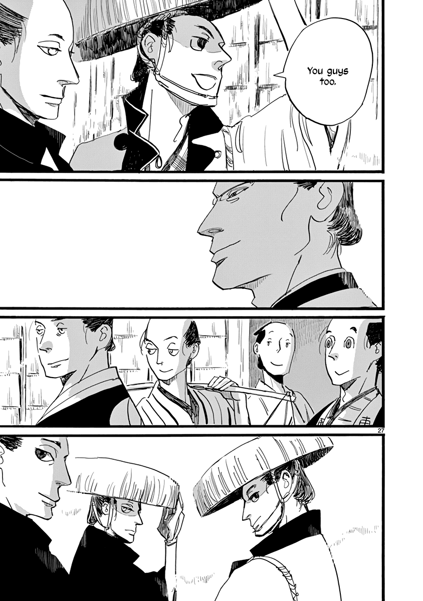 Futagashira Chapter 29 page 28 - Chapter 29