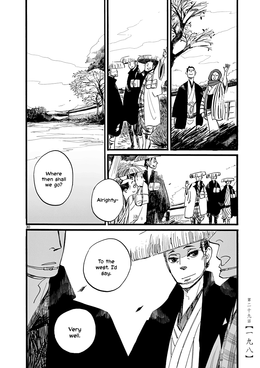 Futagashira Chapter 29 page 31 - Chapter 29