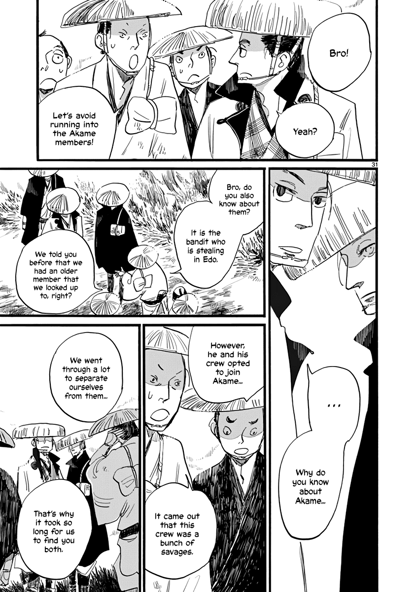 Futagashira Chapter 29 page 32 - Chapter 29