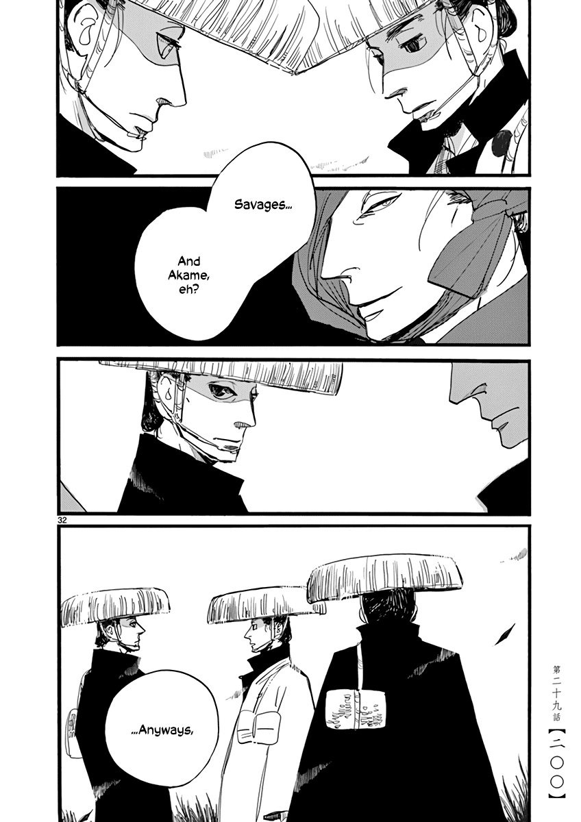 Futagashira Chapter 29 page 33 - Chapter 29