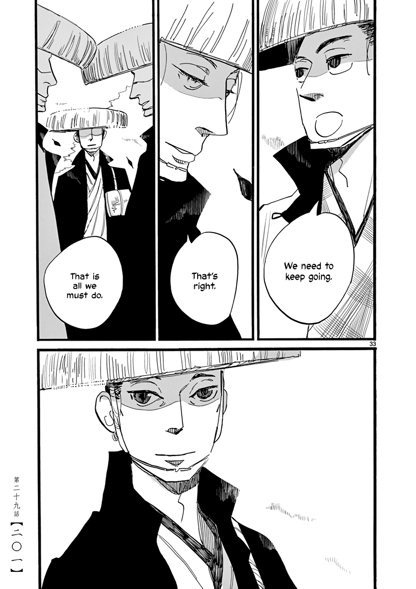 Futagashira Chapter 29 page 34 - Chapter 29