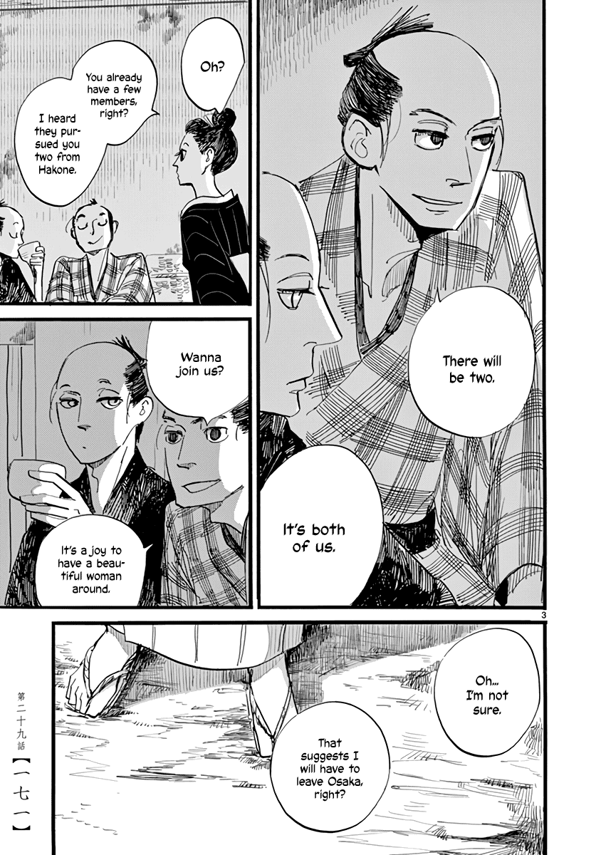 Futagashira Chapter 29 page 4 - Chapter 29