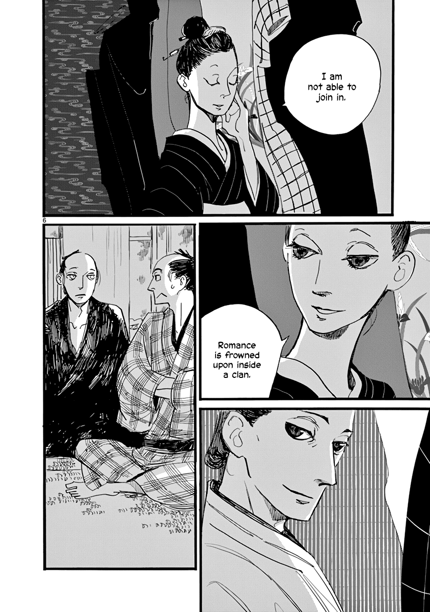 Futagashira Chapter 29 page 7 - Chapter 29