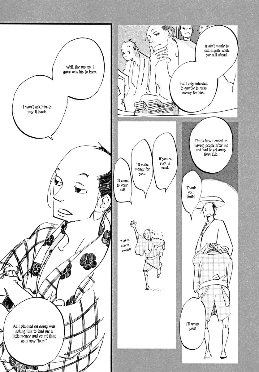 Futagashira Chapter 3 page 10 - Chapter 3