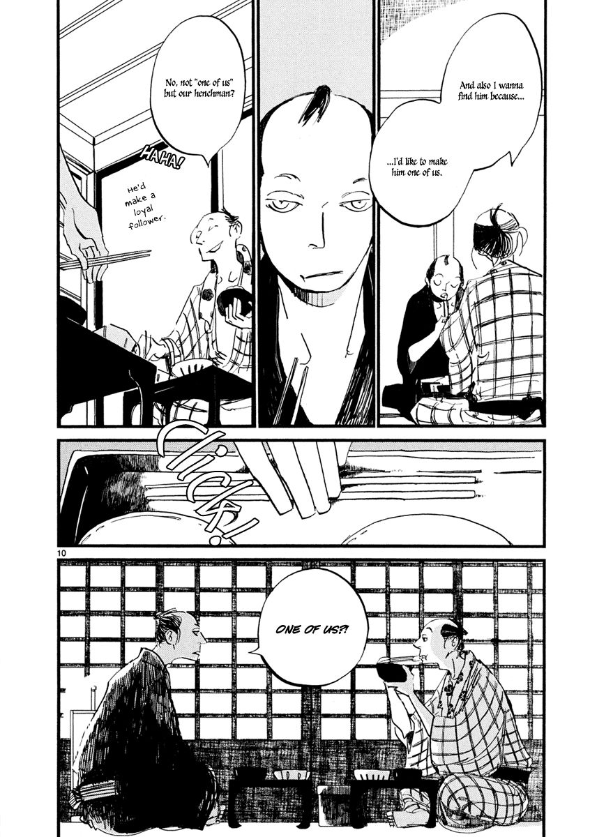 Futagashira Chapter 3 page 11 - Chapter 3