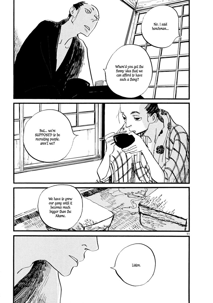 Futagashira Chapter 3 page 12 - Chapter 3