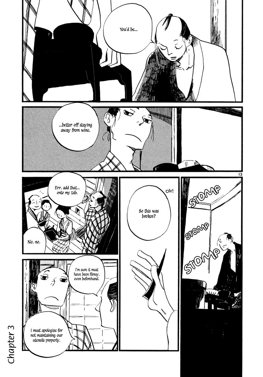 Futagashira Chapter 3 page 14 - Chapter 3