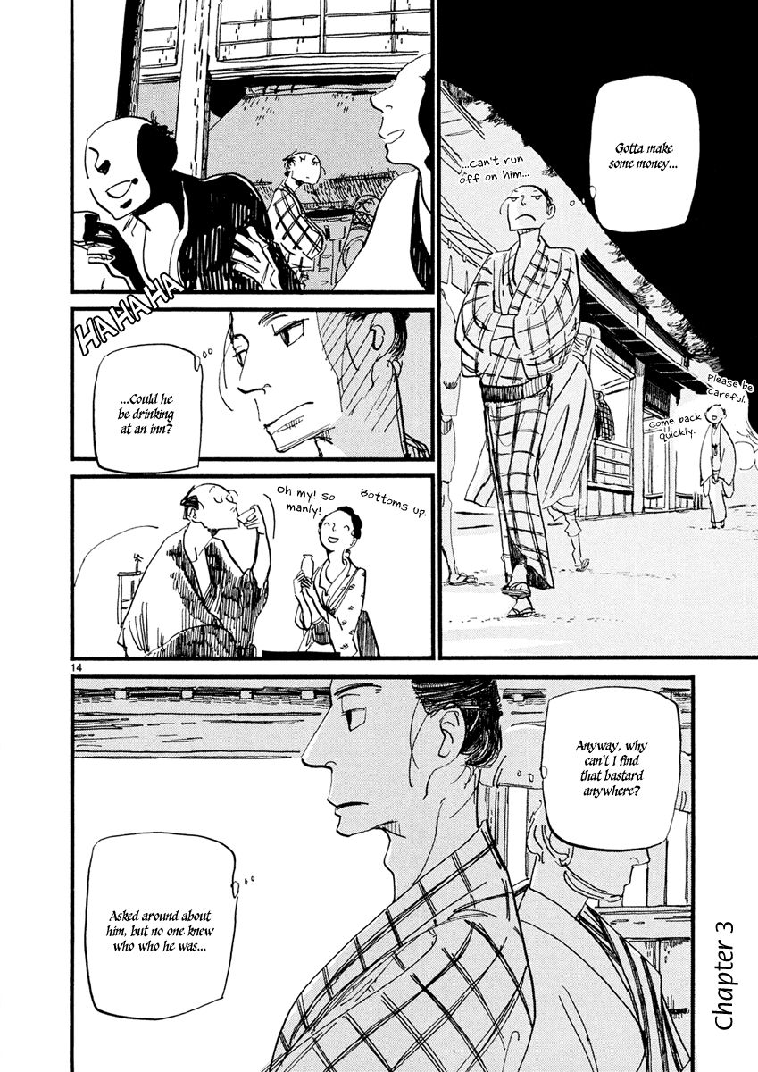 Futagashira Chapter 3 page 15 - Chapter 3