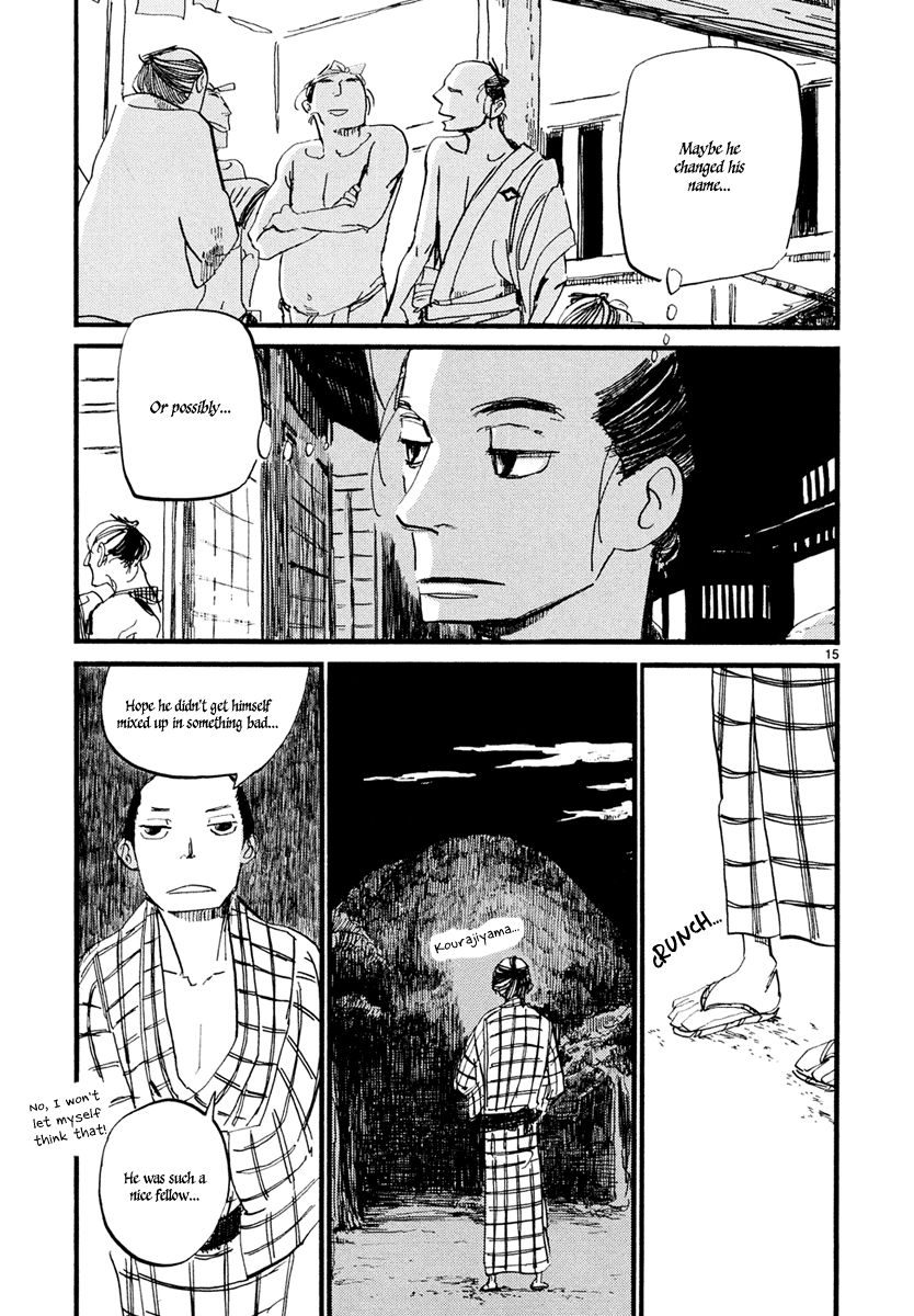 Futagashira Chapter 3 page 16 - Chapter 3