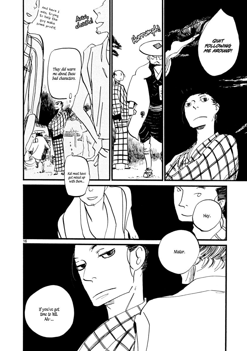 Futagashira Chapter 3 page 17 - Chapter 3