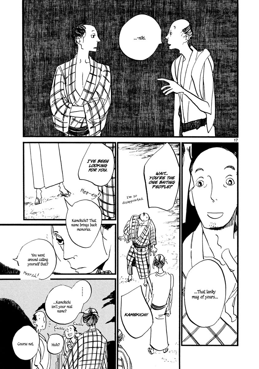 Futagashira Chapter 3 page 18 - Chapter 3