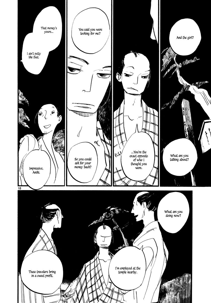 Futagashira Chapter 3 page 19 - Chapter 3