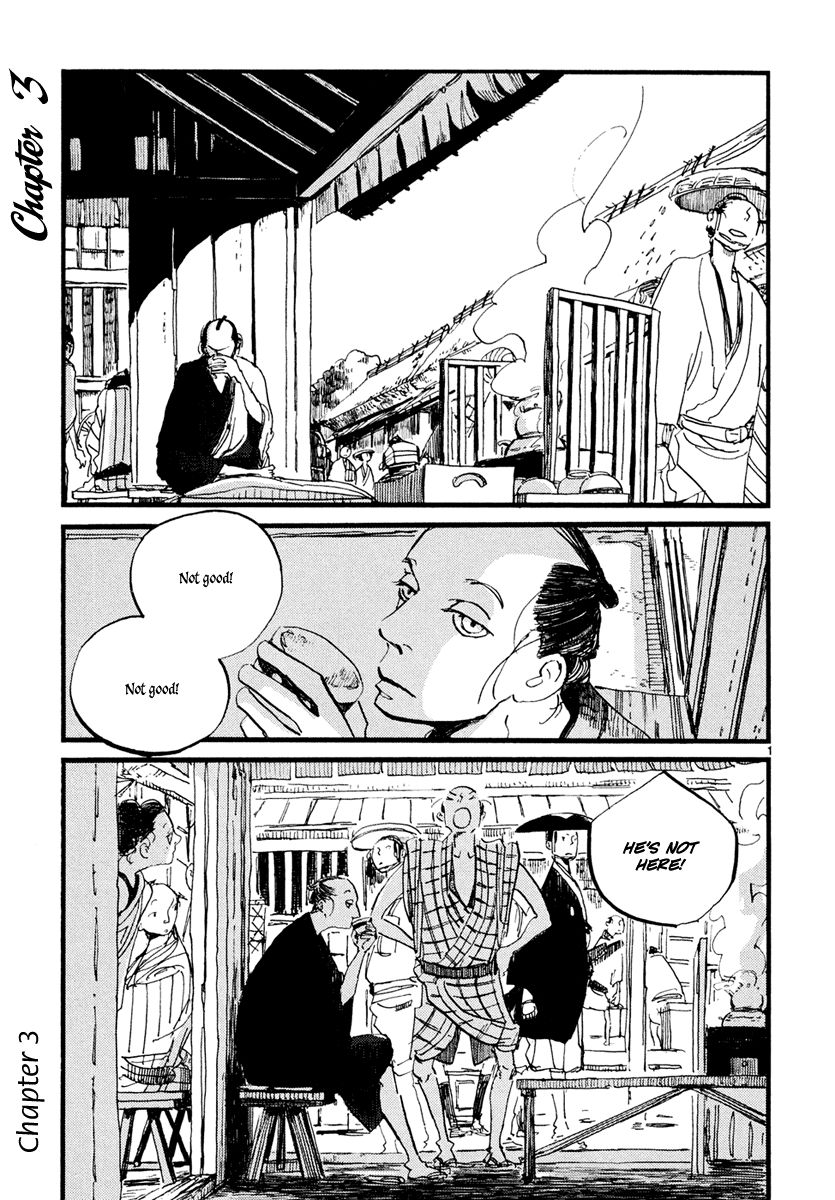 Futagashira Chapter 3 page 2 - Chapter 3