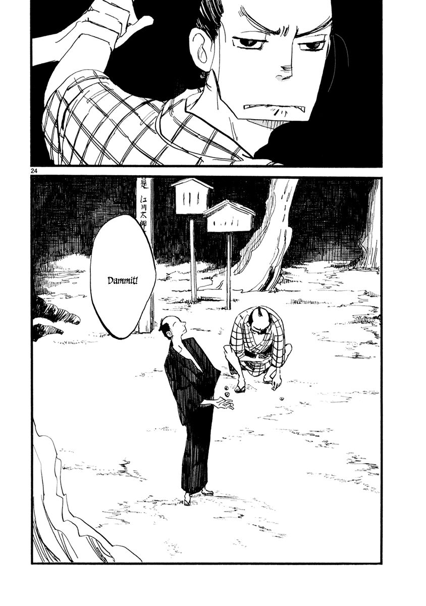 Futagashira Chapter 3 page 25 - Chapter 3