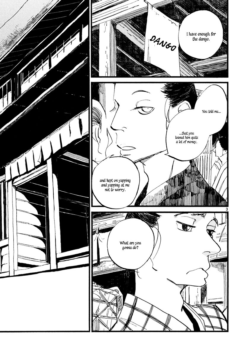 Futagashira Chapter 3 page 4 - Chapter 3