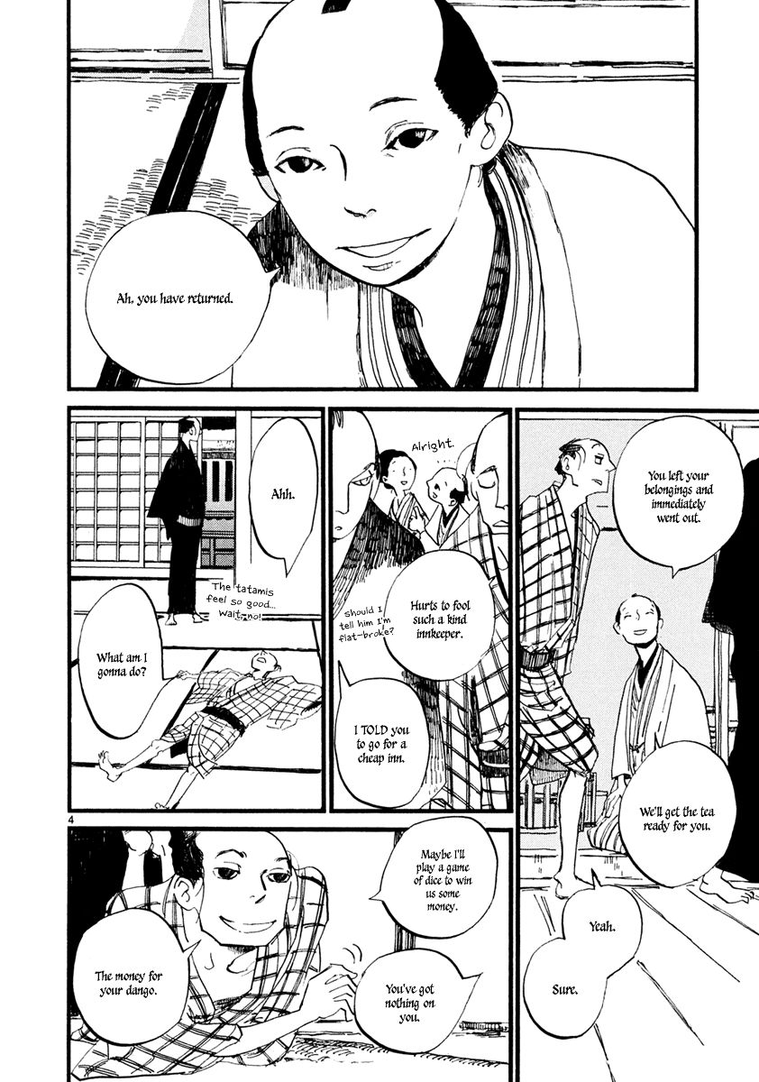 Futagashira Chapter 3 page 5 - Chapter 3