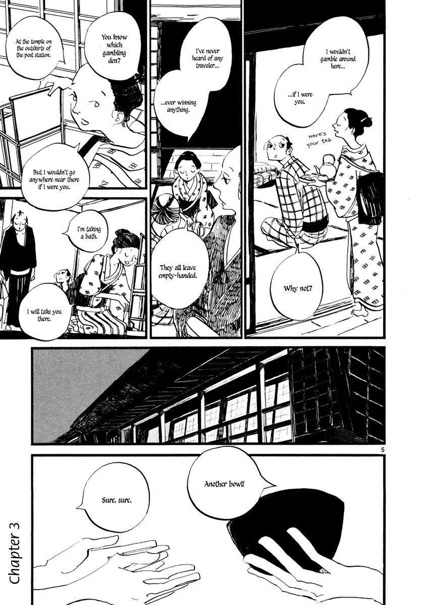 Futagashira Chapter 3 page 6 - Chapter 3