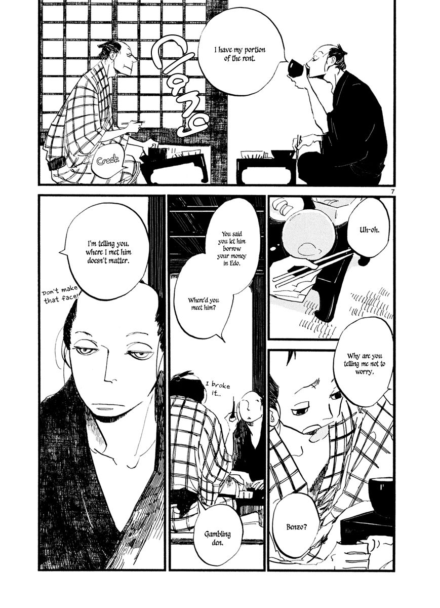 Futagashira Chapter 3 page 8 - Chapter 3
