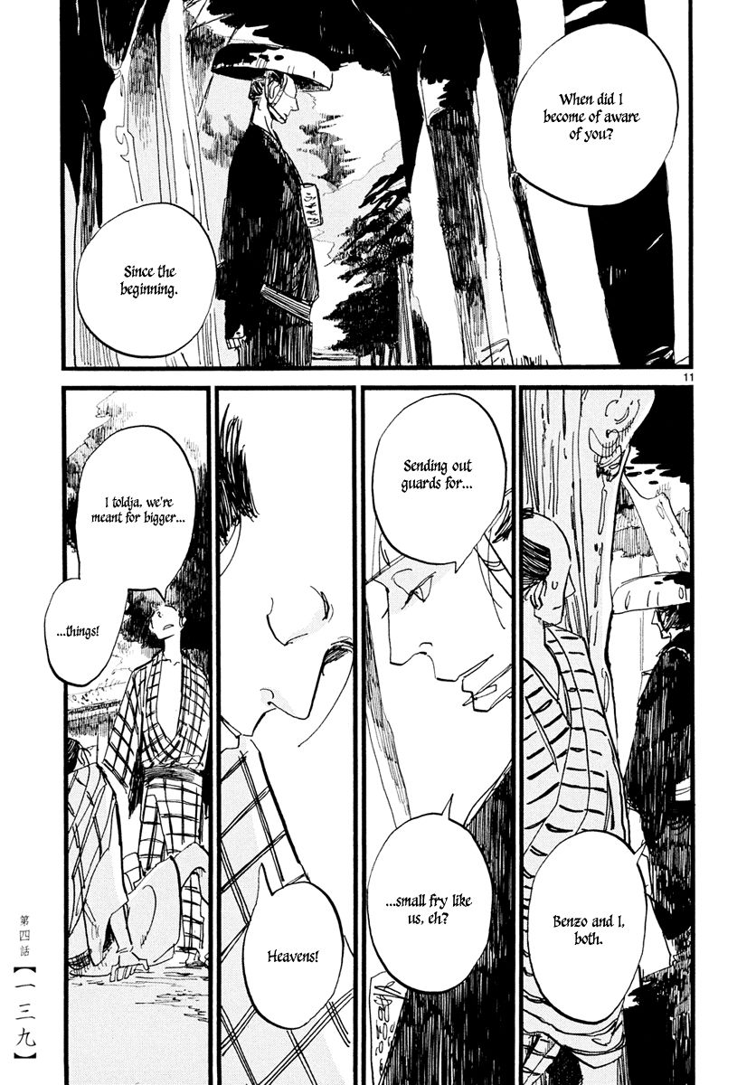Futagashira Chapter 4 page 12 - Chapter 4