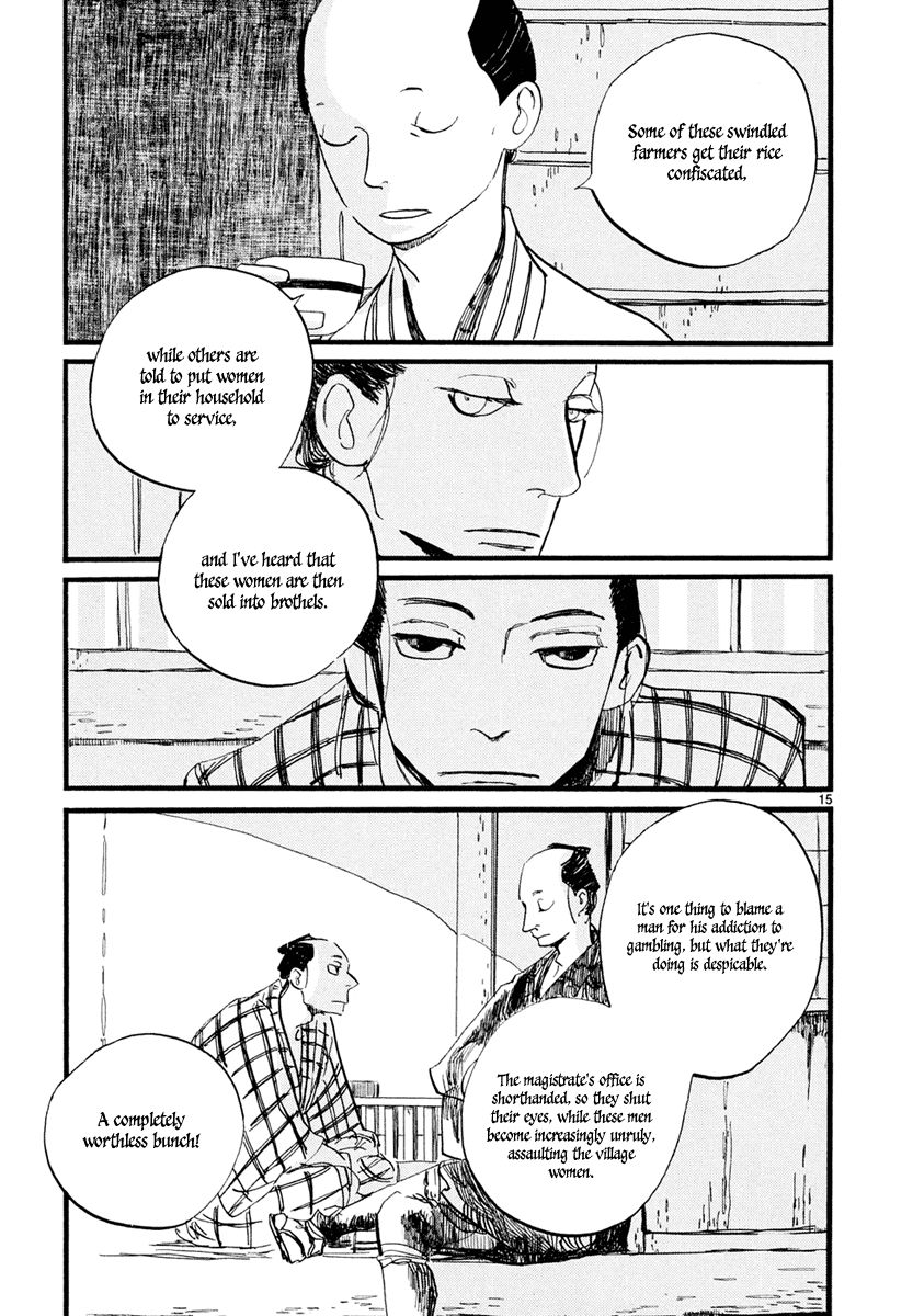 Futagashira Chapter 4 page 16 - Chapter 4