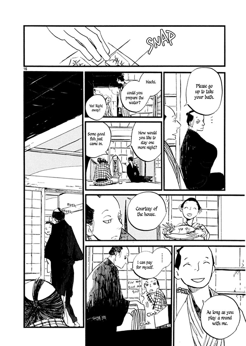 Futagashira Chapter 4 page 17 - Chapter 4