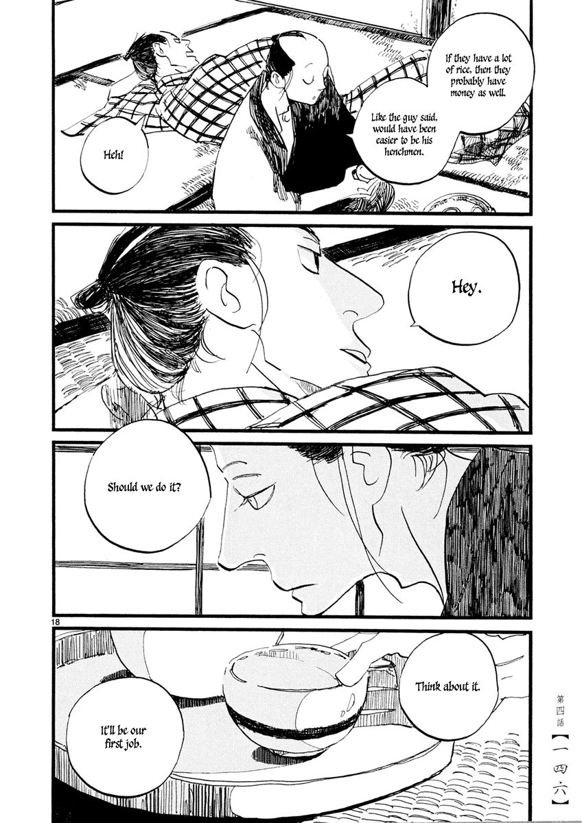 Futagashira Chapter 4 page 19 - Chapter 4
