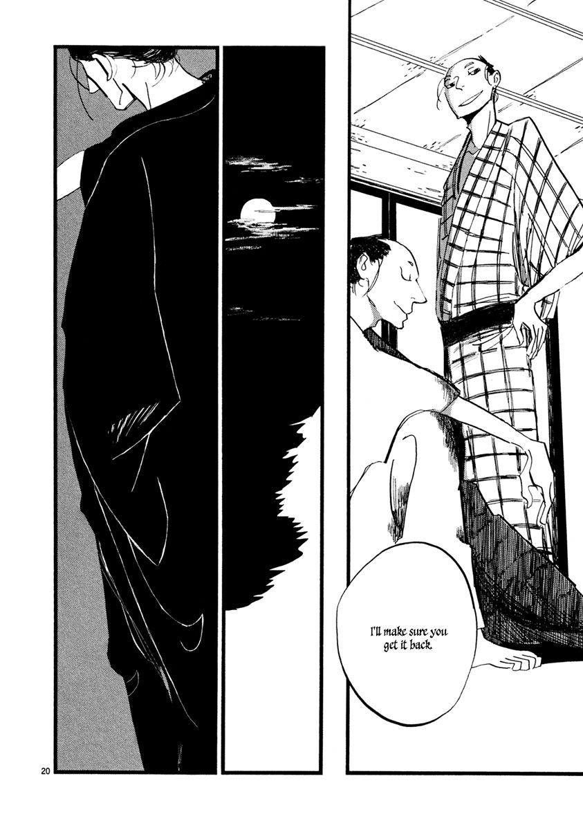 Futagashira Chapter 4 page 21 - Chapter 4